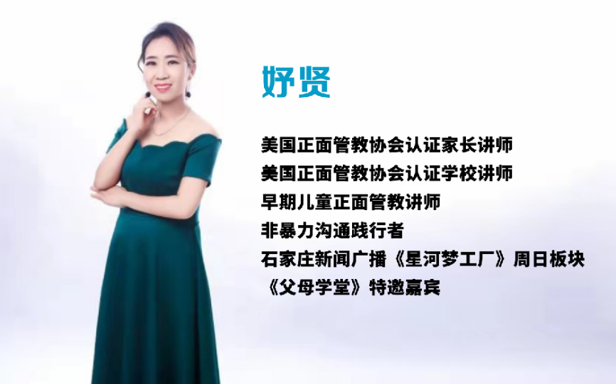 微信图片_20210621113014.png