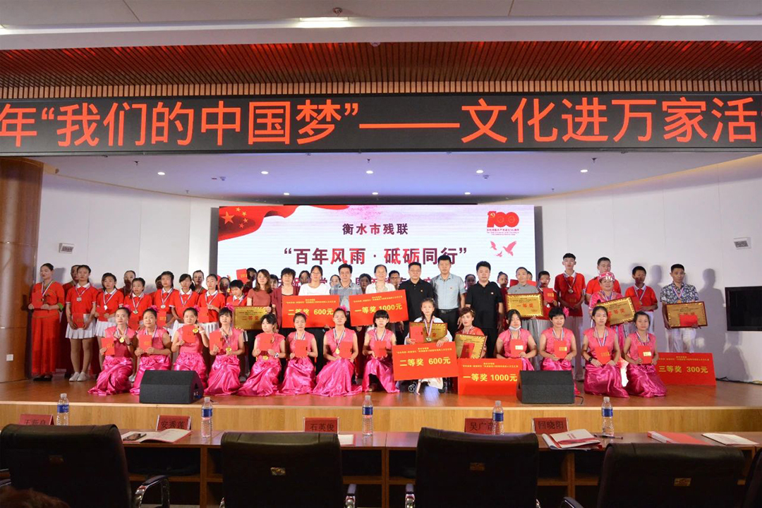 微信图片_20210705104528.jpg