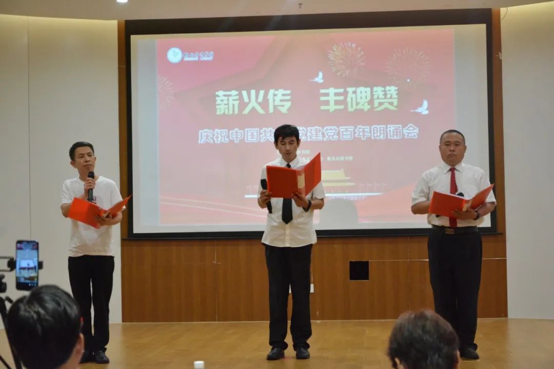微信图片_20210705115615.jpg