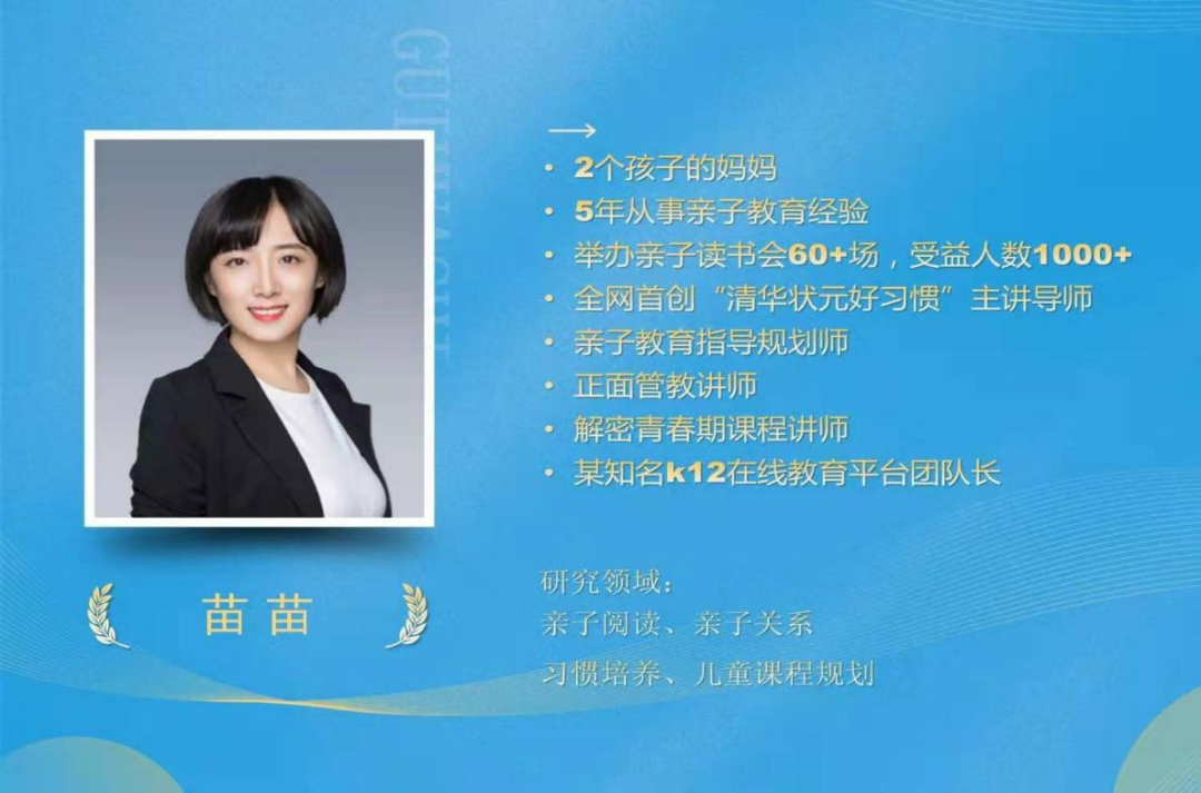 微信图片_20210705135224.png