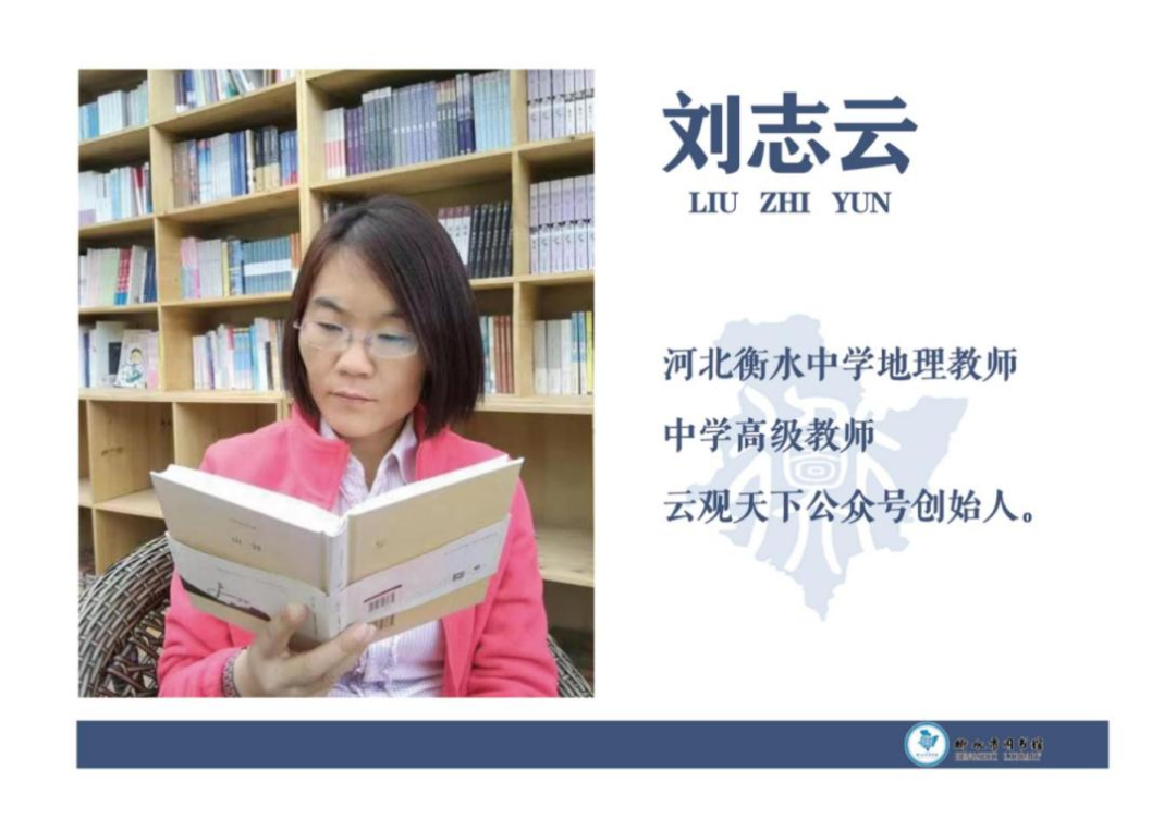 微信图片_20210713085954.png