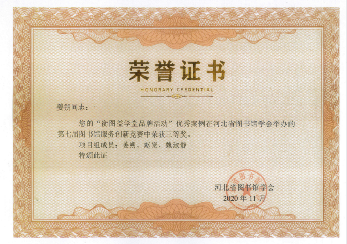 1661824543735240.png 图片19.png