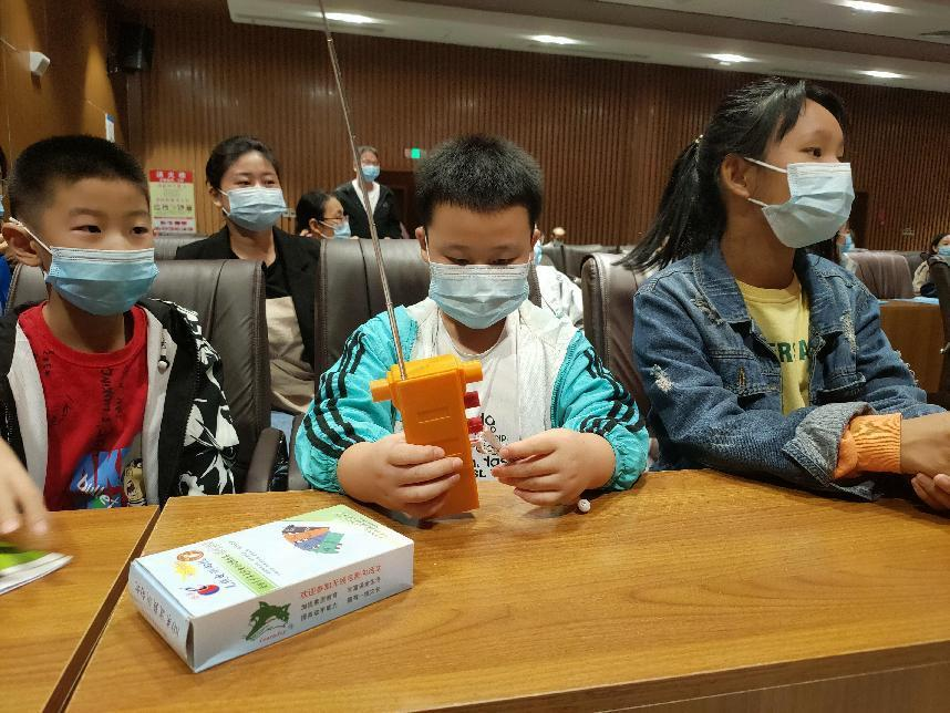 微信图片_20220831142818.png