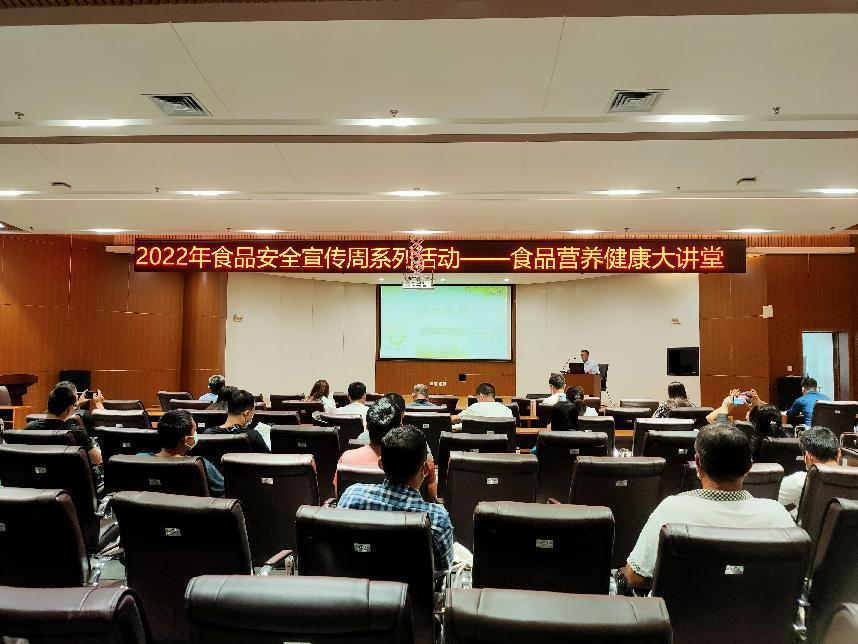 微信图片_20220907103239.png