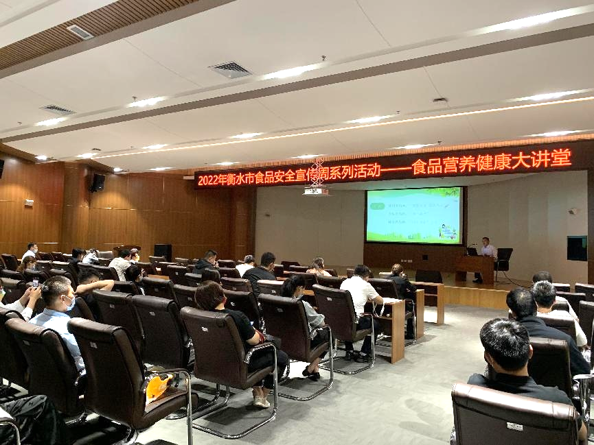 微信图片_20220907103300.png
