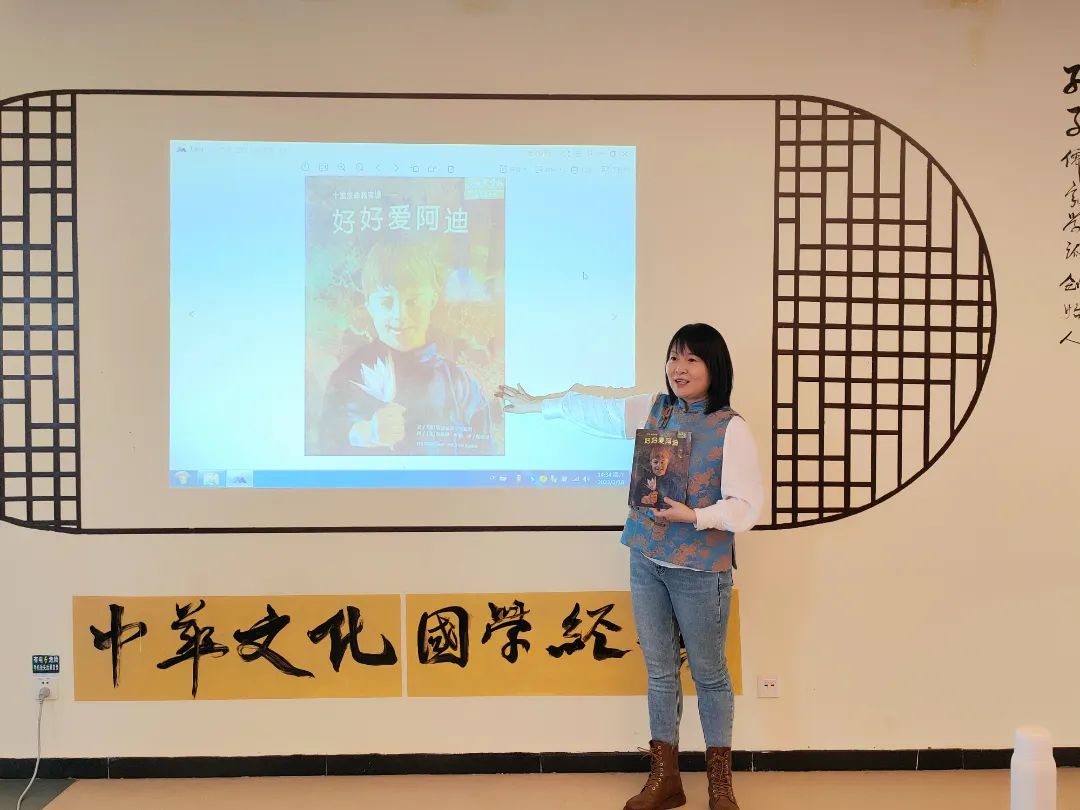 微信图片_20230327132247.jpg