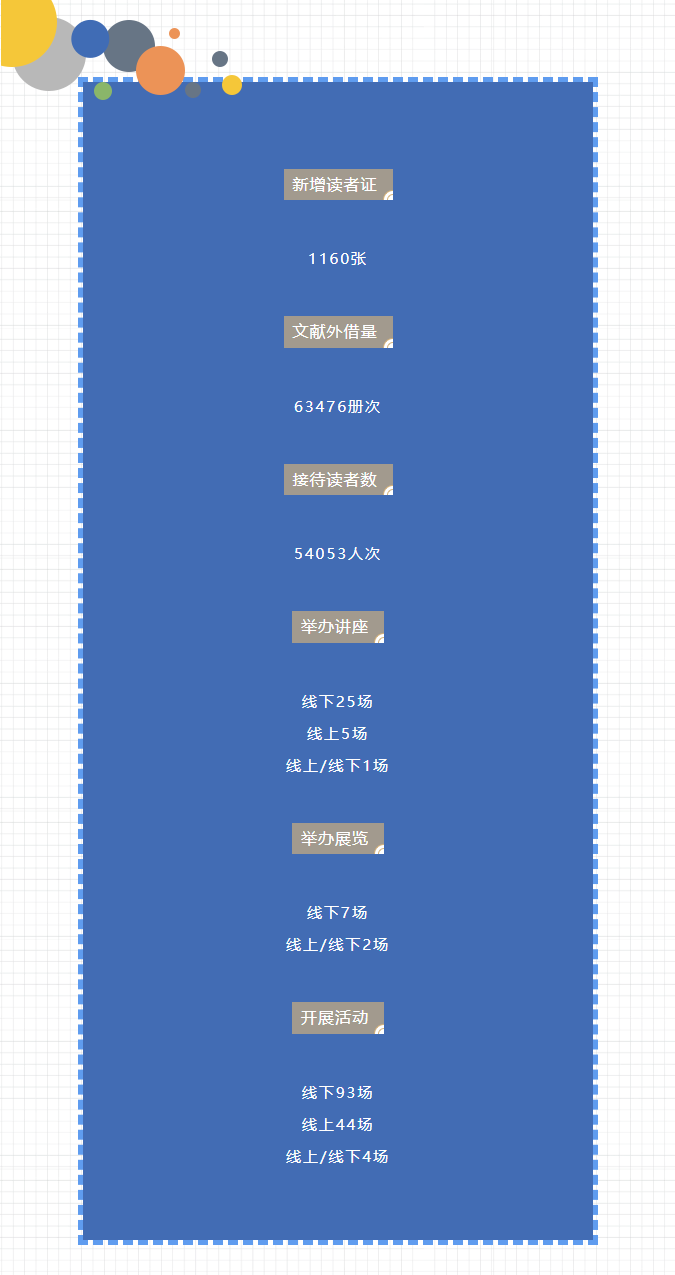 1693370216582281.png