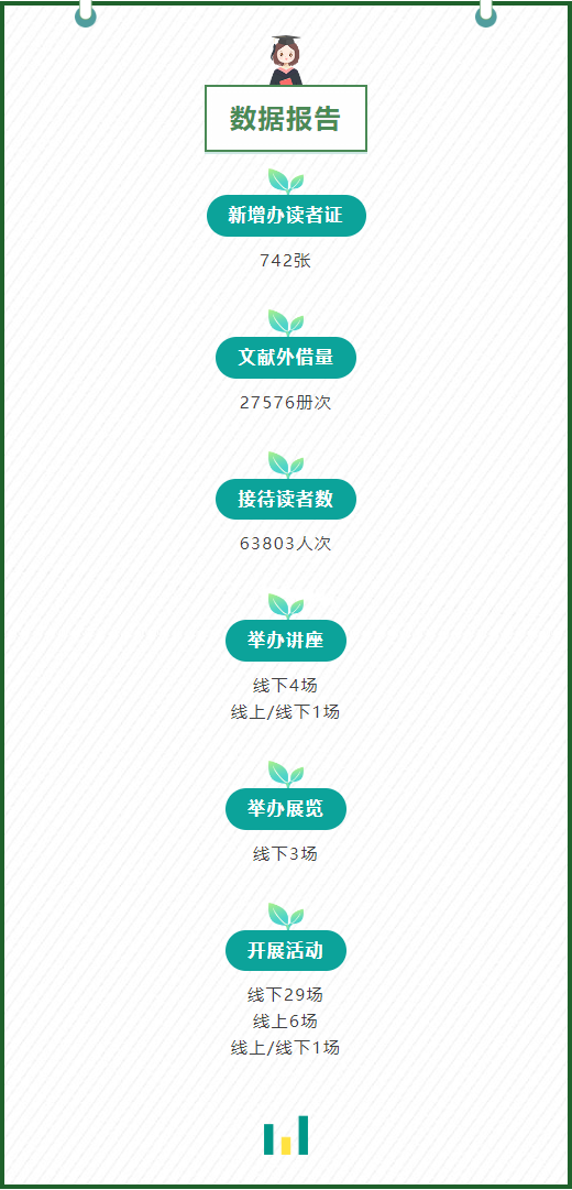 1693370475101661.png
