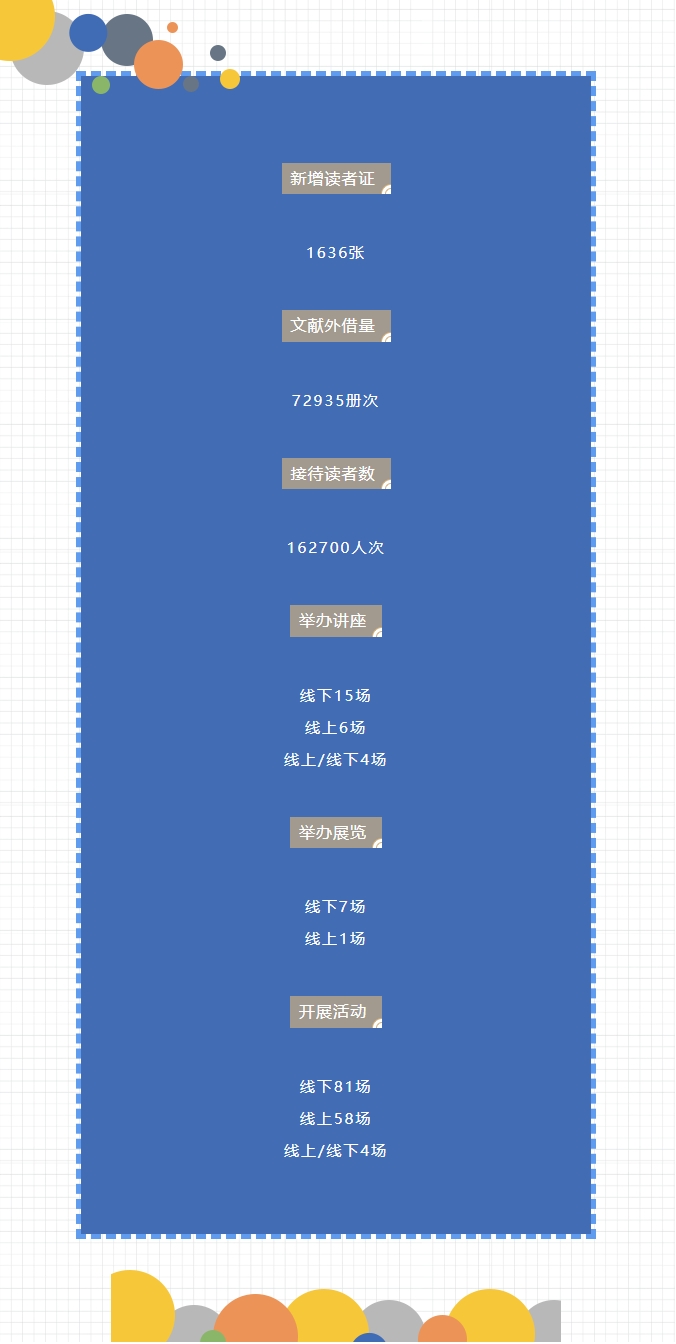 1698455963996934.png