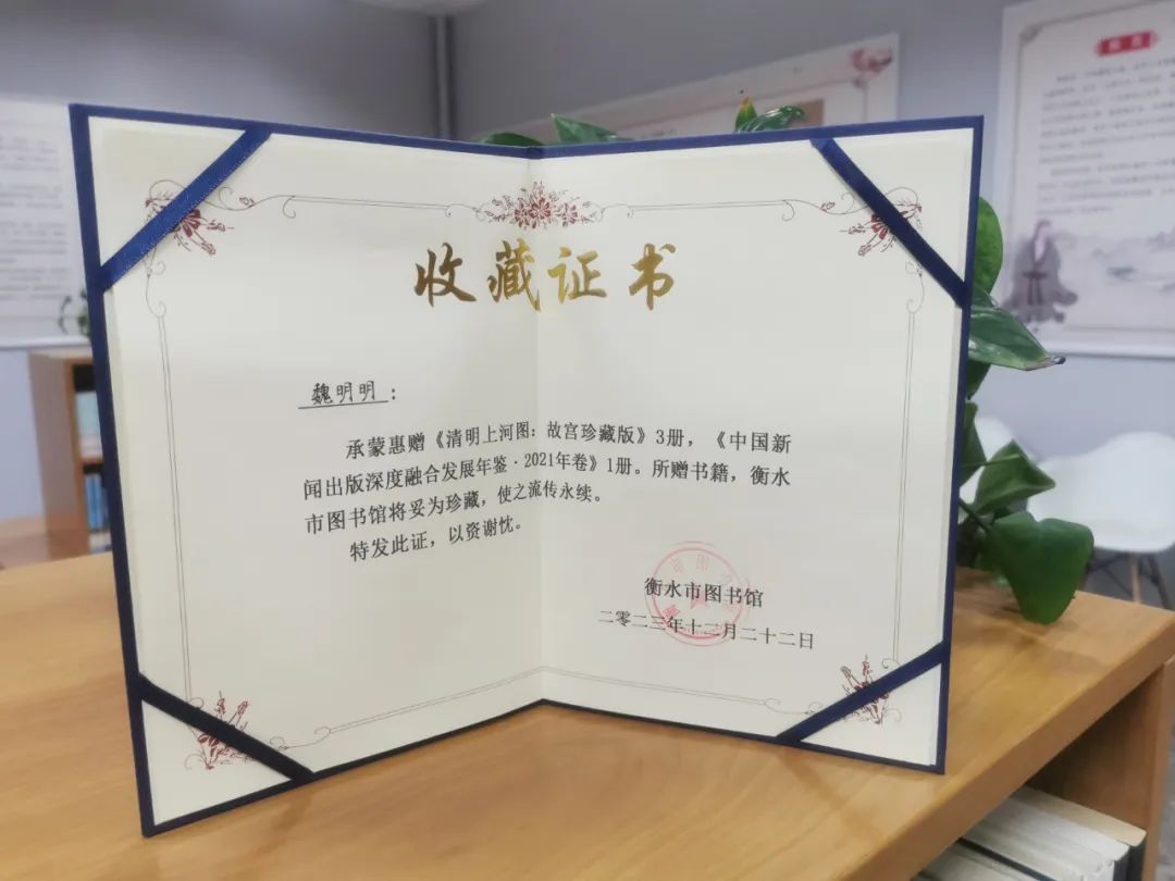 1704439148995256.jpg 1704439148995256.jpg