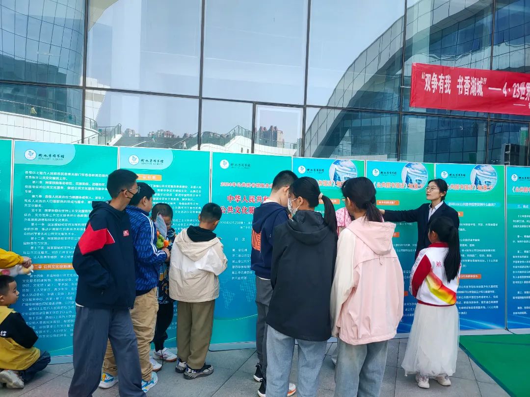 微信图片_20240425112607.jpg