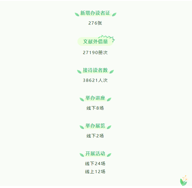 1719541923318.png