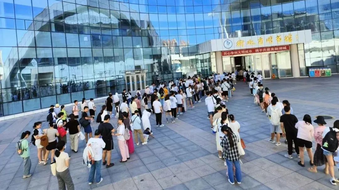 1725246642700111.jpg 1725246642700111.jpg