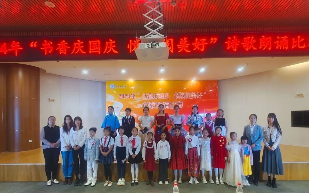1728436251180907.jpg 微信图片_20241009090135.jpg