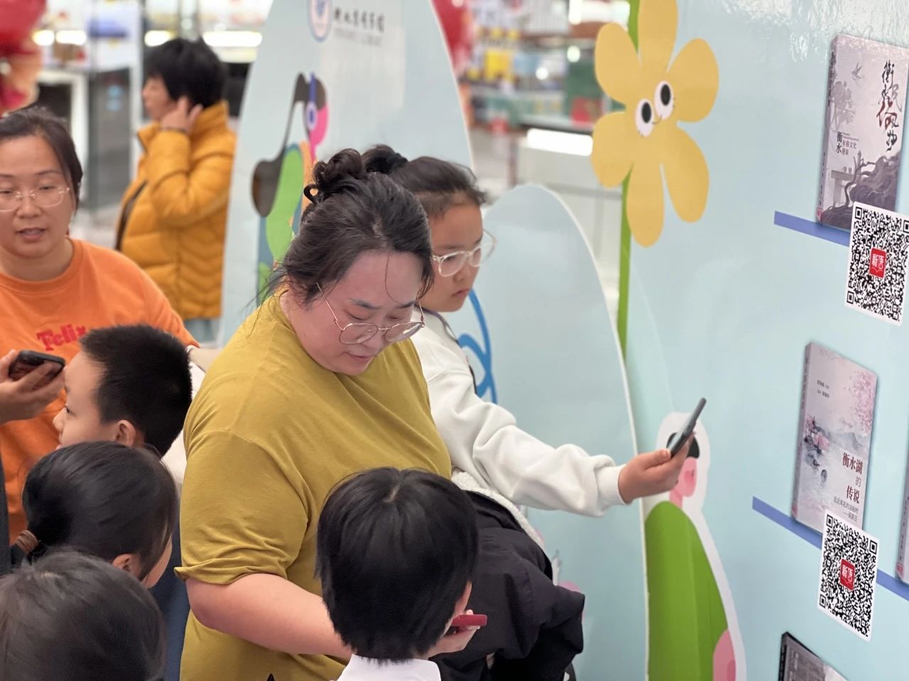 微信图片_20241104144230.jpg