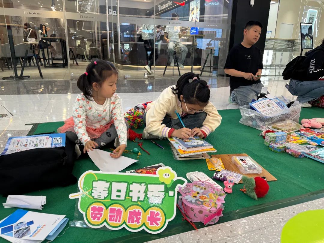 1747205623404431.jpg 微信图片_20250514145137.jpg