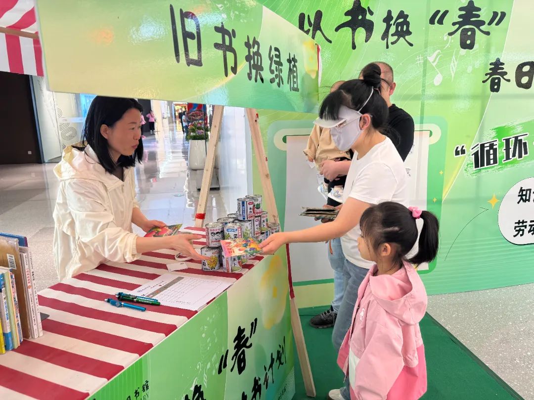 1747205639302333.jpg 微信图片_20250514145143.jpg