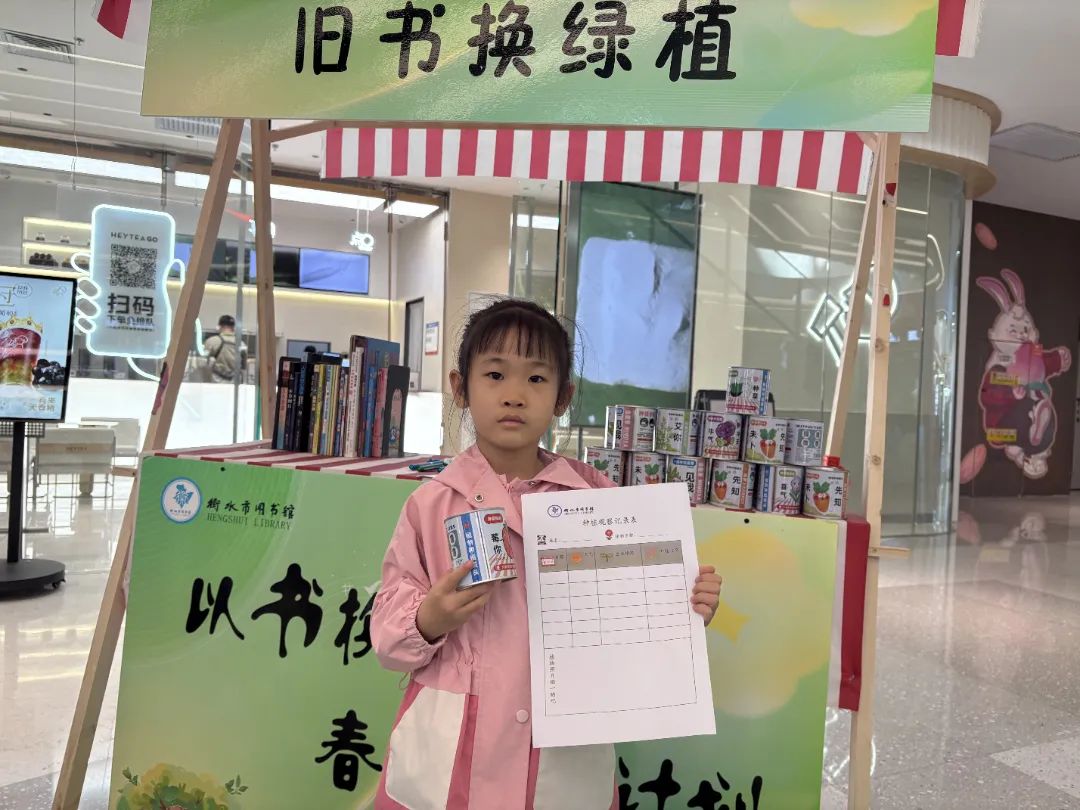 1747205648657174.jpg 微信图片_20250514145146.jpg