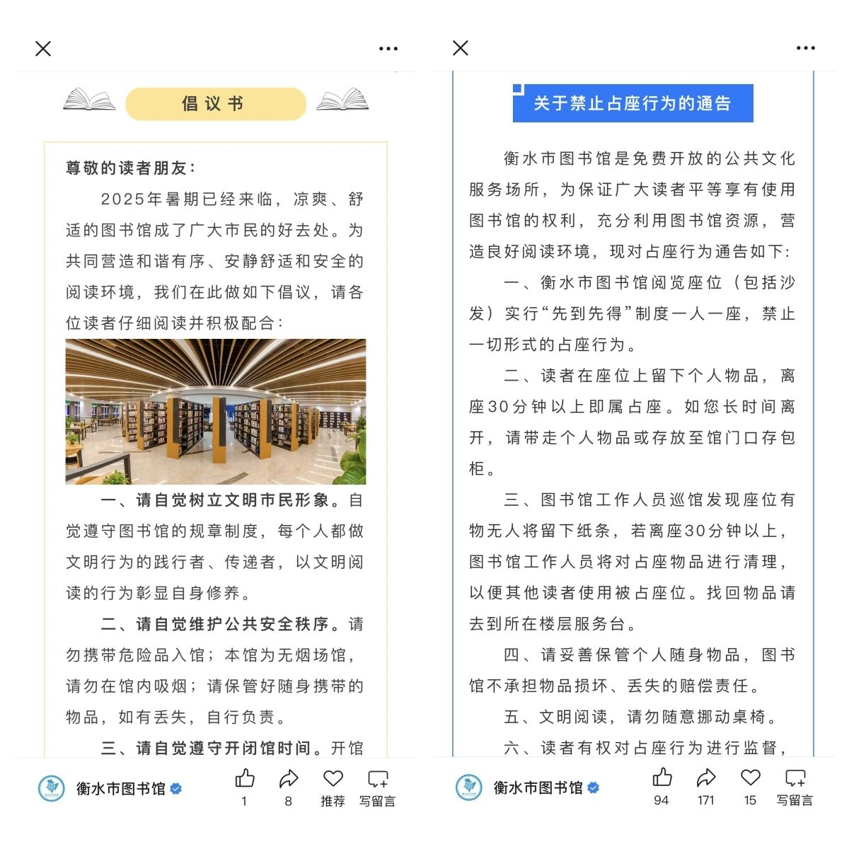 1757641601333043.png 1757641601333043.png