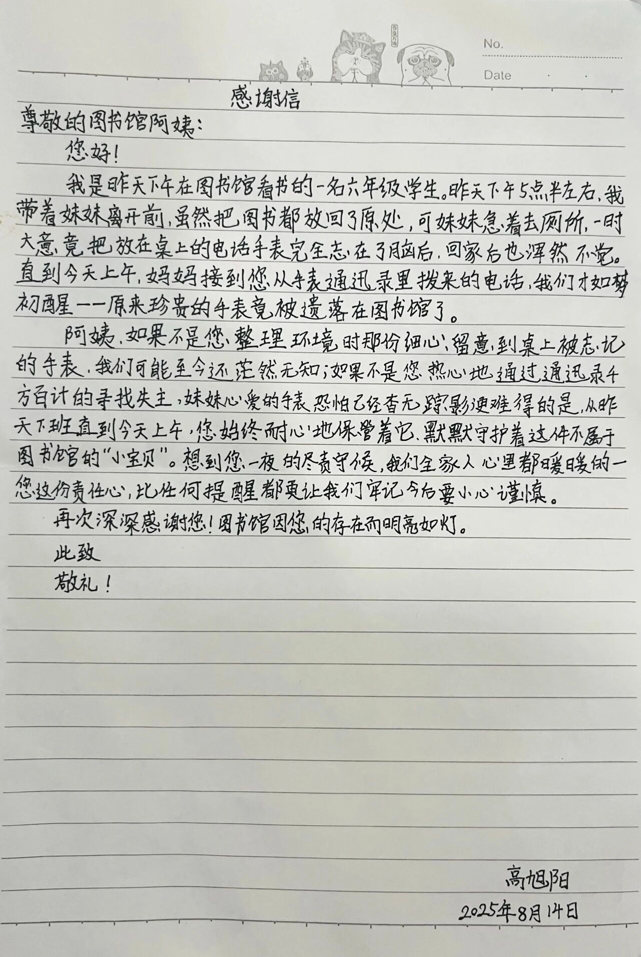 1757641875739622.png 1757641875739622.png