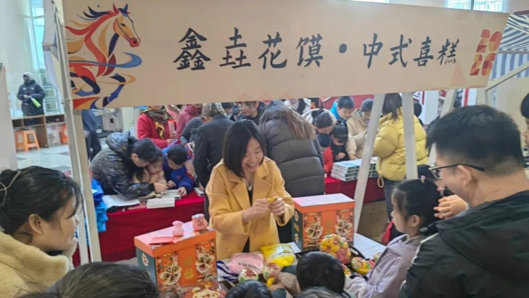 1770775943648768.jpg 1770775943648768.jpg