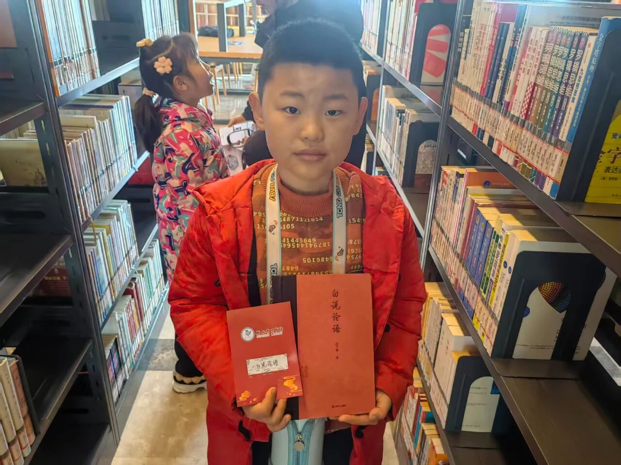 1770776272974522.jpg 1770776272974522.jpg